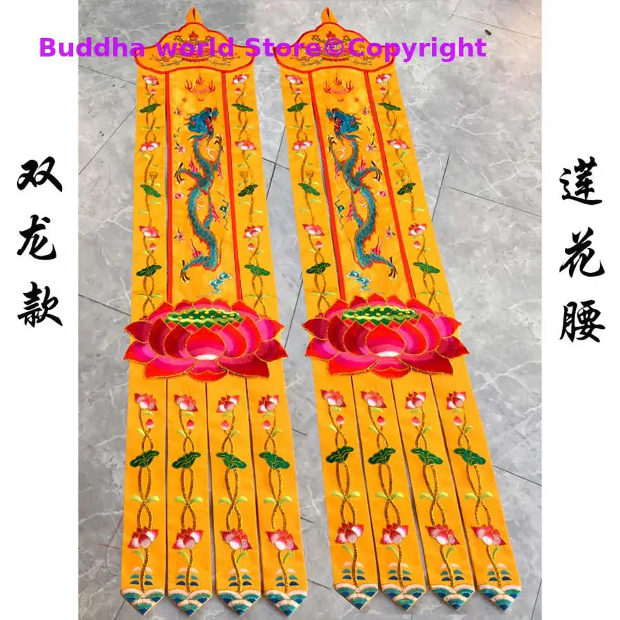A pair Wholesale Buddhist supp - đánh giá và giá Home Textiles China