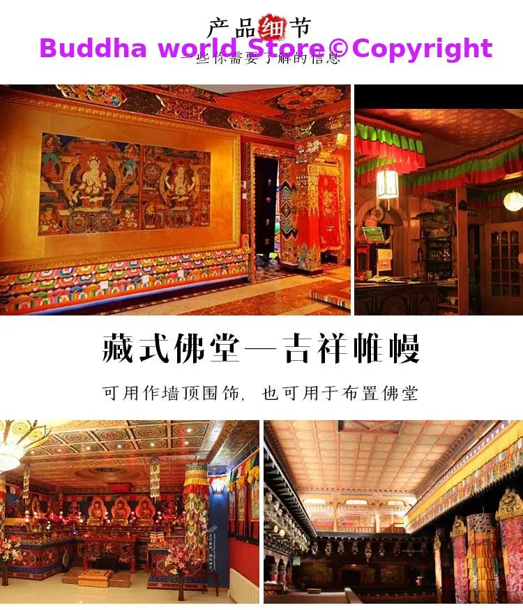 A pair Wholesale Buddhist supp - đánh giá và giá Home Textiles China