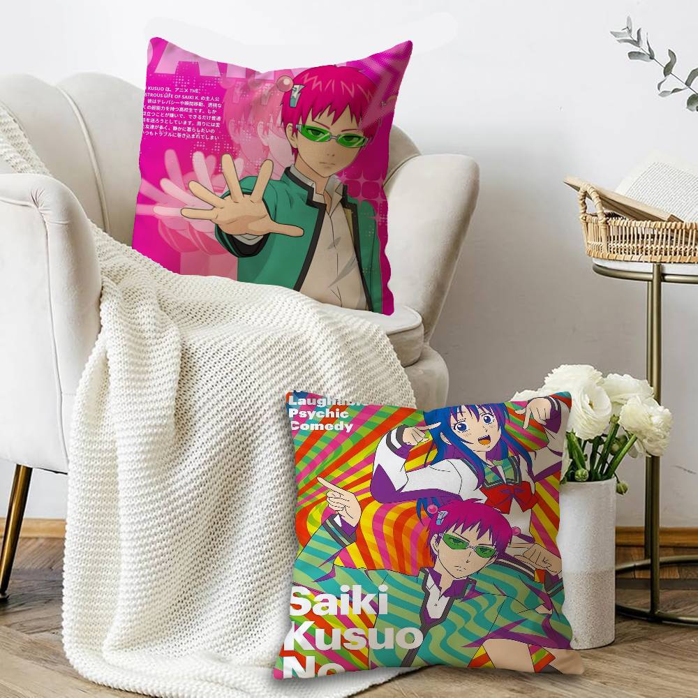 Saiki K Disasterus Life Japane - đánh giá và giá Japanese Home Textiles