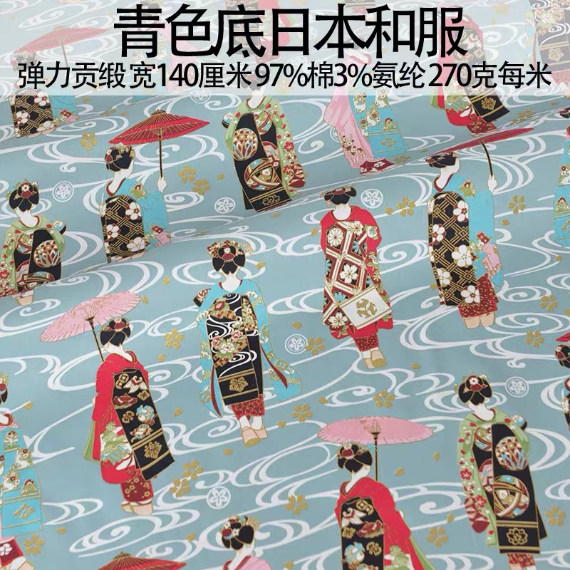 Kimono Phong Cách Kiểu Nhật Sư - đánh giá và giá Japanese Home Textiles