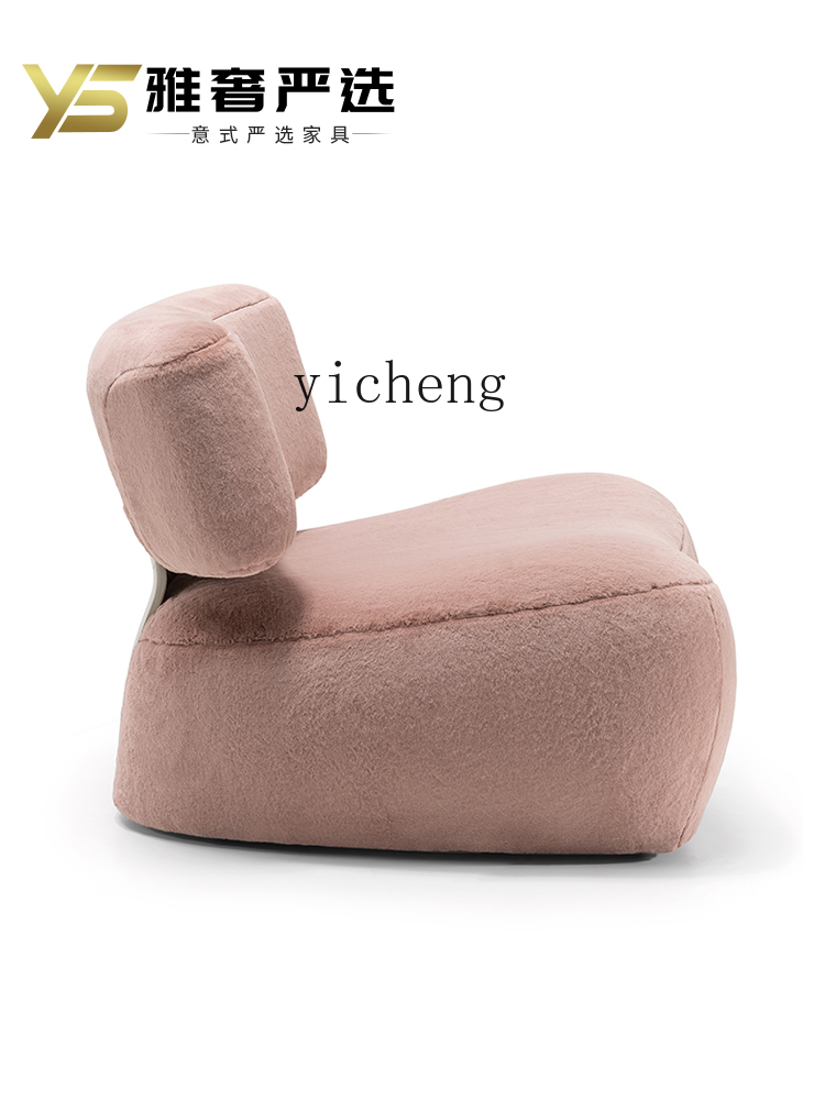 X-11  single leisure sofa simp - đánh giá và giá Home Textiles Of Scandinavia