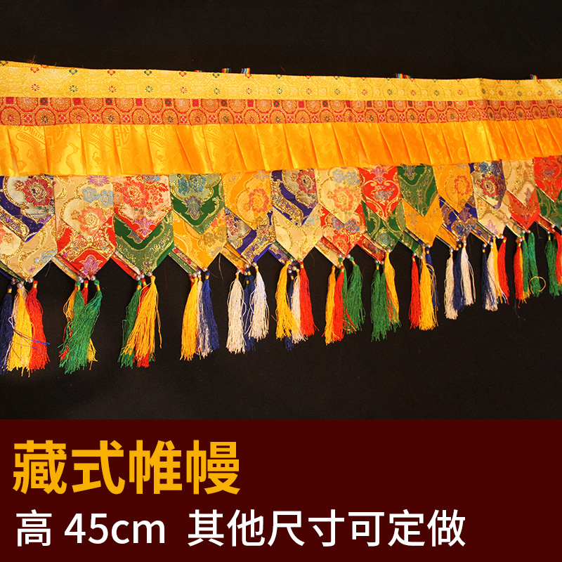 500CM long Wholesale Buddhist  - đánh giá và giá Home Textiles China