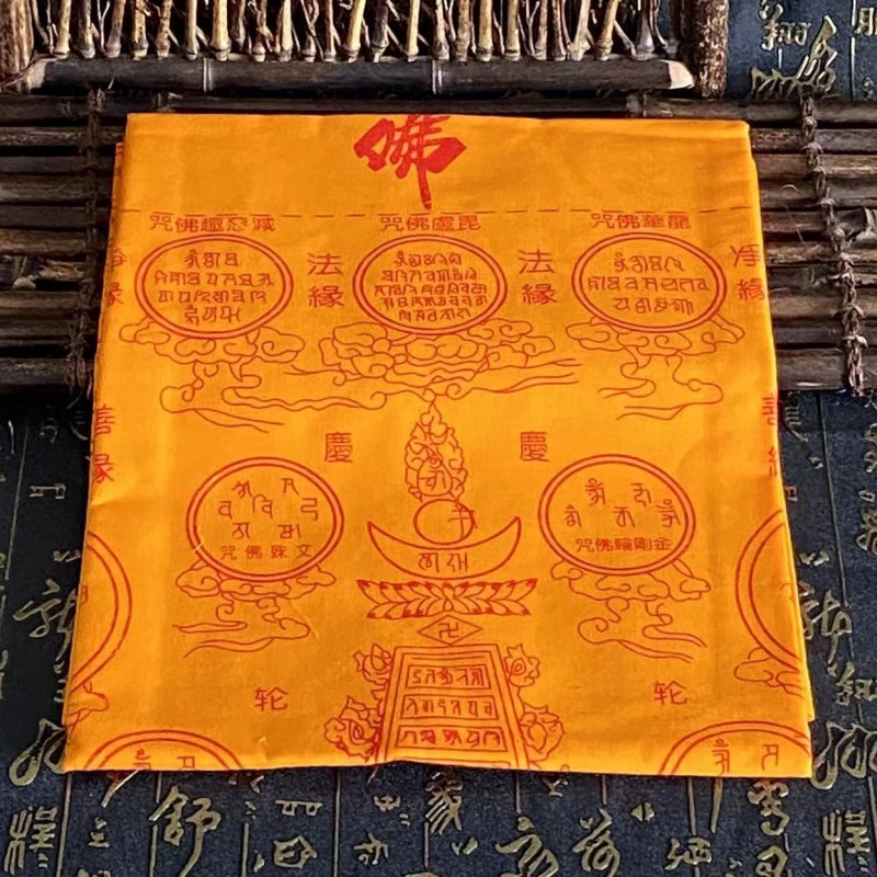 Tibetan style Tibetan printed  - đánh giá và giá Home Textiles China