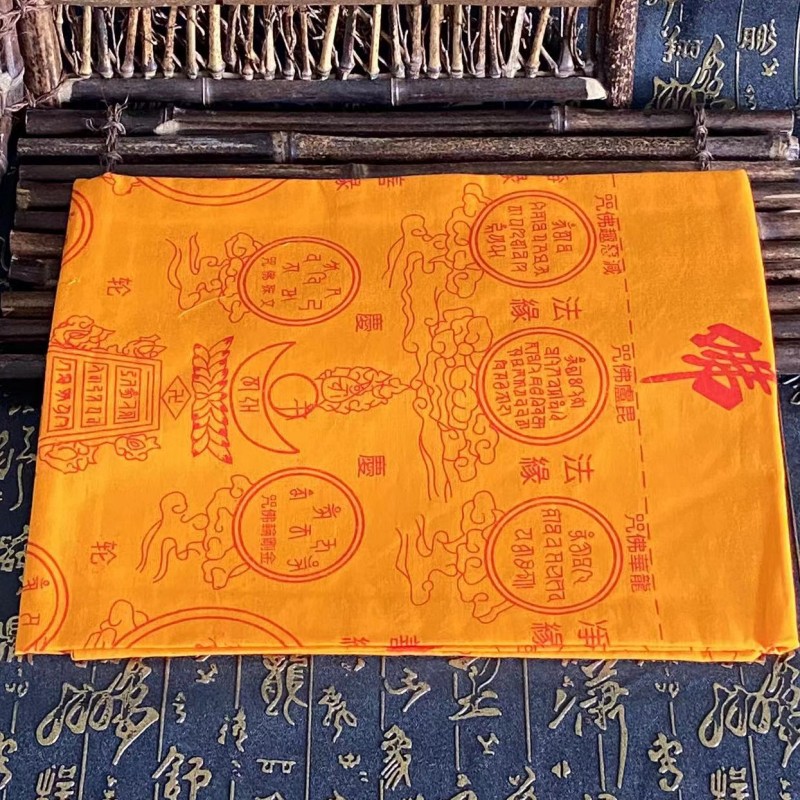 Tibetan style Tibetan printed  - đánh giá và giá Home Textiles China