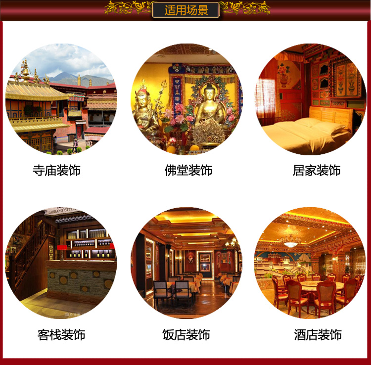 Wholesale Buddhist supply Tibe - đánh giá và giá Home Textiles China