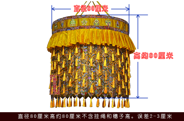 Large Wholesale Buddhist Item  - đánh giá và giá Home Textiles China
